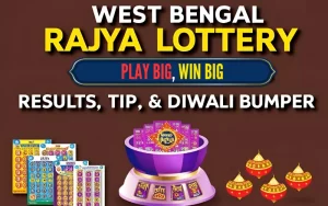 west bengal rajya lottery