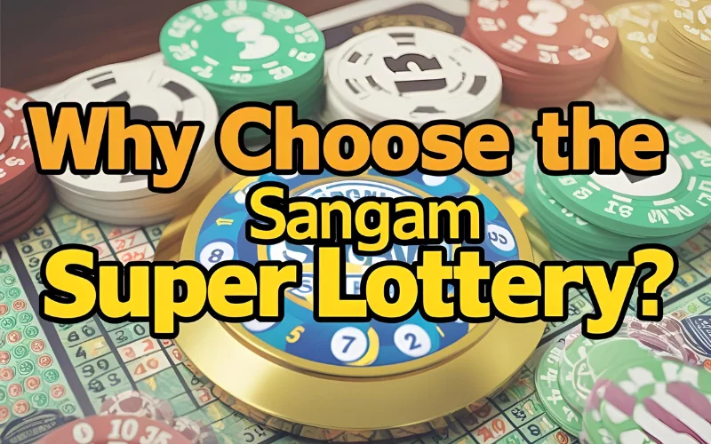 sangam lottery