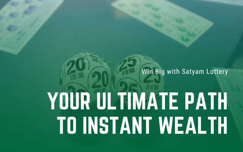 satyam lottery