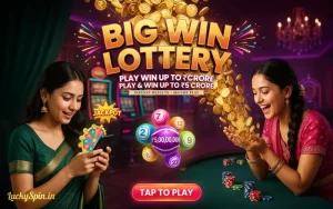 lottery sambad 30 at mantri mall games featured image