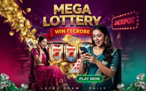 sambad lottery result today 8pm at mantri mall games featured image